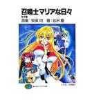 ... Мали a. ежедневно -.. сборник -| север ..