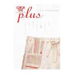  хлопок время * плюс |... жизнь фирма 