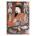  история плата небо . лексика | высота лес Akira .[..]