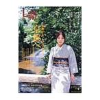  7 .Vol.7| President фирма 