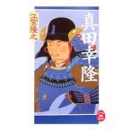  подлинный рисовое поле ..|....