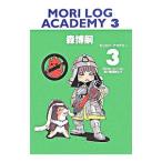 MORI LOG ACADEMYmo Lilo g* красный temi.| Mori Hiroshi 