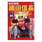  тканый рисовое поле доверие длина | мир литературное искусство фирма 