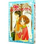  более плач .... похоже ..( плач .... похоже .. серии 2)| Kobayashi глубокий снег 