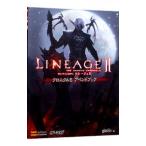  online RPGline-juII Chronicle 5a авторучка do книжка | кий bi -тактный 