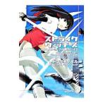 ショッピングストライクウィッチーズ ストライクウィッチーズ(1)−スオムスいらん子中隊がんばる−／ヤマグチノボル