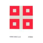  все рис | Kome Kome Club 