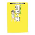  Kawasaki kaoli. брак. вид | Kawasaki kaoli