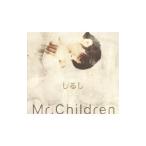 ショッピングミスチル Mr．Children／しるし