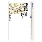  полосный . - какой-либо | хлопок ...