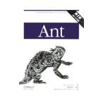 Ant／HolznerSteven