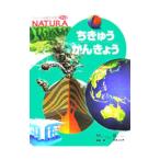 chi........| нет глициния .