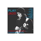  сборник | Play *jako~ Tribute *tu*jako* Pas Tria s~