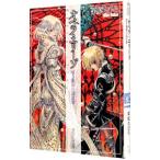  опера *e Lee zo-.. приятный .. проект человек -| каштан ....