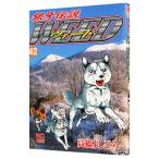  серебряный . легенда we do42| высота .....