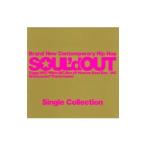 SOUL’d OUT／Single Collection