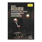 DVD|mo-tsaruto:reki M 