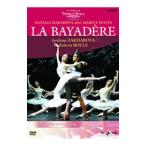 DVD／「ラ・バヤデール」全3幕