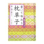  написать тест .. подушка ..- прекрасный ... запрос . вписывание тип -|...