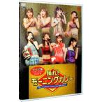 DVD| Morning Musume. концерт Tour 2006 осень ~..!mo- человек g карри ~