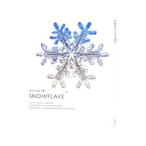  snow хлопья |LibbrechtKenneth