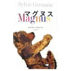 Yahoo! Yahoo!ショッピング(ヤフー ショッピング)マグヌス／シルヴィー・ジェルマン