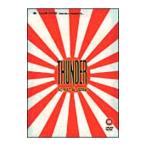 DVD| Thunder *go-* грязь * in * Japan 