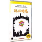 PSP|.. мой . душа PSP the Best