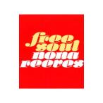 ノーナ・リーヴス／free soul−free soul of NONA REEVES−