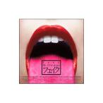 ショッピングmr.children Mr．Children／フェイク