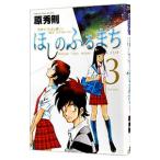 ho.. ....3|. превосходящий .