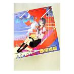  Bakemonogatari ( история серии 2) внизу | запад хвост . новый 