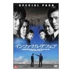DVD/インファナル・アフェア 3部作スペシャル・パック
