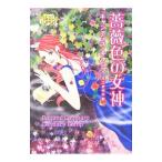  роза цвет. женщина бог | сладости s* кемпинг 