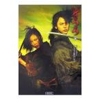 ... внизу |NAKA.MURA