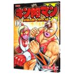  Kinnikuman II.- ultimate super person tag compilation -6|.. Tama .