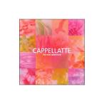 a* Capella 