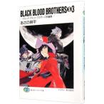 BLACK BLOOD BROTHERS S - черный *b Lad * Brothers короткий редактирование -3|... . flat 