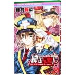  джентльмен такой же .+( Cross ) 6| вид . иметь .