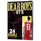 DEAR BOYS -ACT2- 24|. бог ...