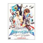 DVD| Yokohama роман порно *06~ catch The - ne лошадь ~IN YOKOHAMA STADIUM