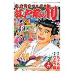  Edo передний. .36|... блестящий 