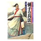 ... . закон 4|.. Kiyoshi 