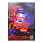 DVD|river