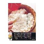  Noguchi подлинный . san. ......| Noguchi подлинный .