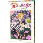 ra.... женщина ... . женщина | Narita satoko