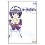 Yahoo! Yahoo!ショッピング(ヤフー ショッピング)DVD／夜明け前より瑠璃色な Crescent Love VOL．4