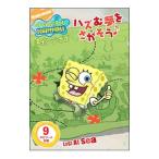 DVD／スポンジ・ボブ ハズむ夢をさがそう♪