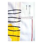 .. Note |. магазин ...