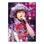 DVD| специальный концерт 2006... это ночь Vol.6